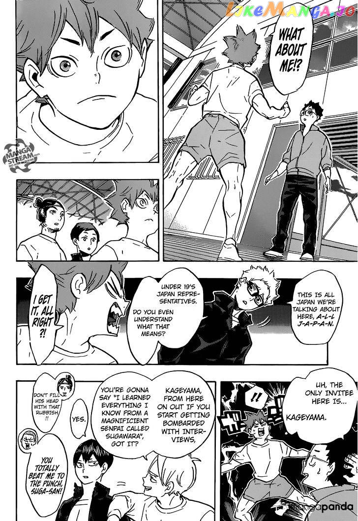 Haikyuu!!, Chapter 208 image 05